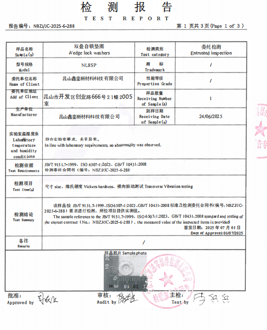 Vickers hardness testing for XLUIG wedge lock washers to ensure material durability and locking bite